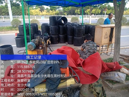 红安管道短管置换-管道顶管-炜誉市政