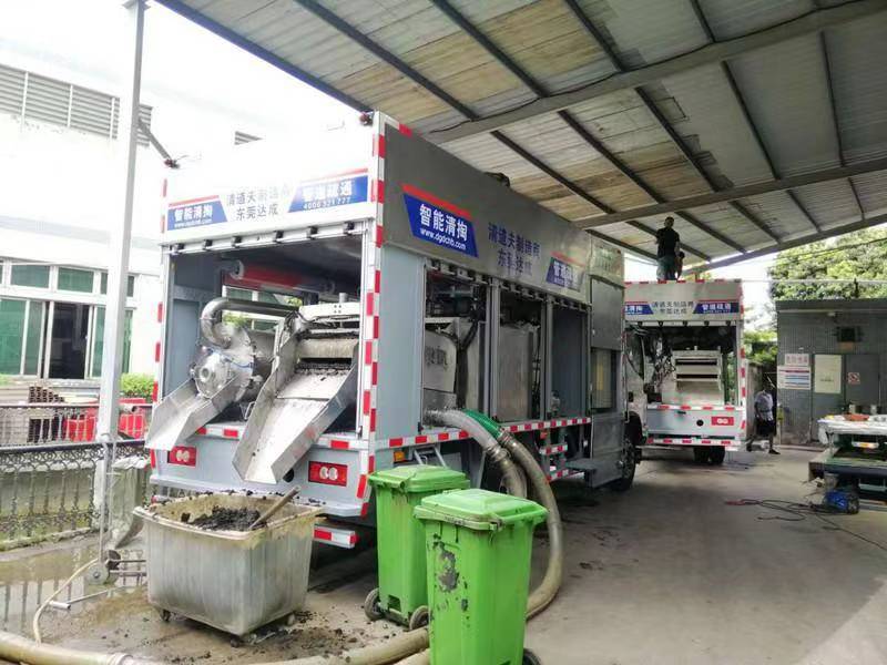 红安管道清淤中清洗步骤有哪些